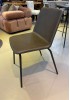 Cleona Side Chair - PU leather